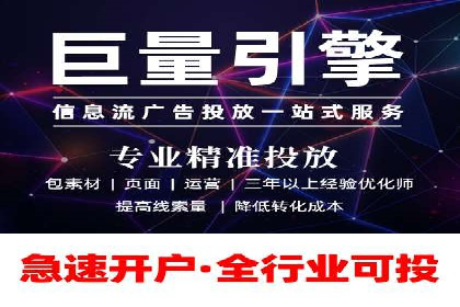 SEM推广实战：案例解析与策略探讨